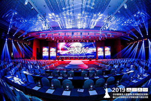 東莞攝影攝像公司 專業(yè)活動(dòng)攝影與會(huì)議服務(wù)，定格精彩瞬間