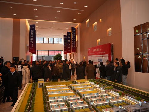 2025年房地產(chǎn)行業(yè)交流大會(huì)圓滿落幕，凝心聚力共繪‘好房子’高質(zhì)量發(fā)展新藍(lán)圖