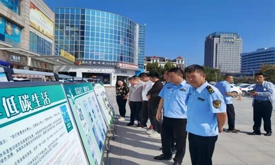 長垣市市場監(jiān)督管理局開展“有機(jī)產(chǎn)品認(rèn)證宣傳周”與“綠色產(chǎn)品認(rèn)證與標(biāo)識宣傳周”活動 助力節(jié)能管理服務(wù)