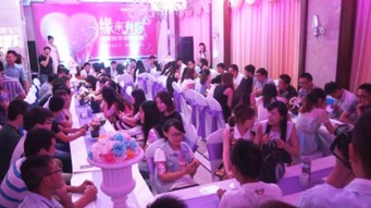 情人節特別策劃 寧波特色婚戀聯誼會，為幸福牽線搭橋