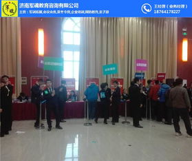 聊城寒假冬令營，世際園國防教育基地體驗成長新課堂