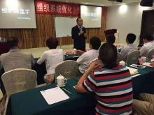 長松咨詢助力云浮市工業園管理系統建設 智慧賦能園區發展新篇章